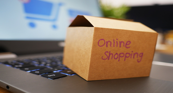gewinnspiel ref